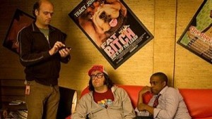 Студия 30 3 сезон 12 серия