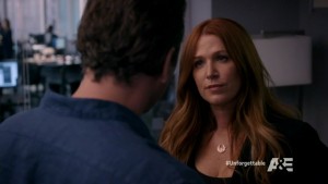 Помнить все 4 сезон 1 серия