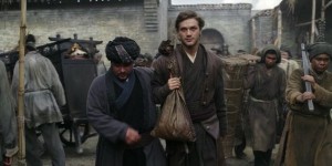 Марко Поло 1 сезон 2 серия