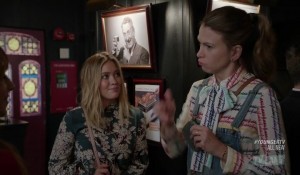 Юная 3 сезон 4 серия