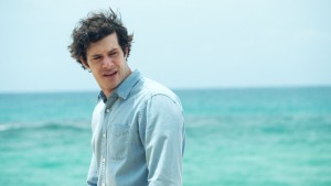 Стартап 1 сезон 2 серия