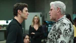 Стартап 3 сезон 9 серия