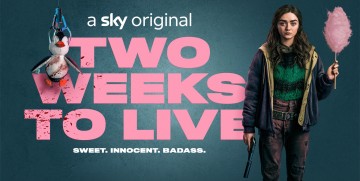 Успеть за две недели