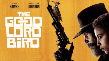 Птица доброго господа