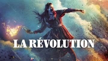 Французская революция