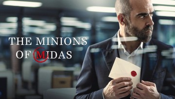 Любимцы Мидаса