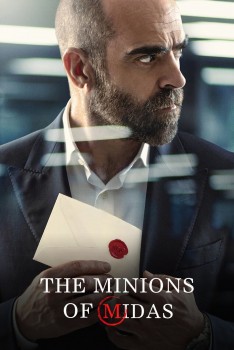 Любимцы Мидаса