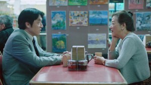 4лен 2 сезон 11 серия